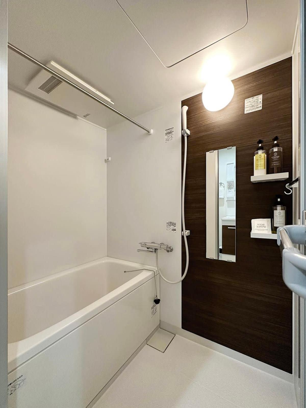 Bhotel Yutori - 1Br Apartment In Onomichi For 3 Ppl 外观 照片
