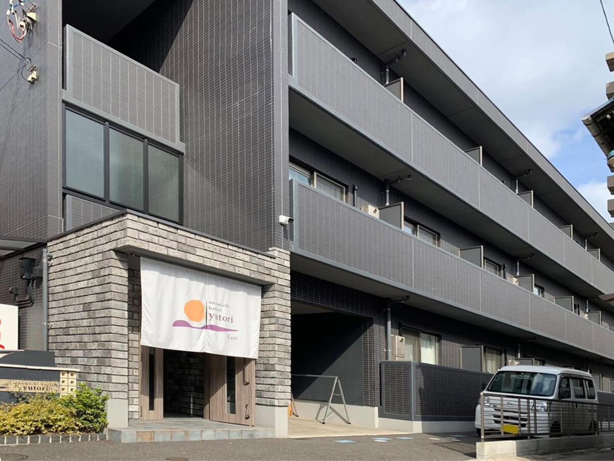 Bhotel Yutori - 1Br Apartment In Onomichi For 3 Ppl 外观 照片